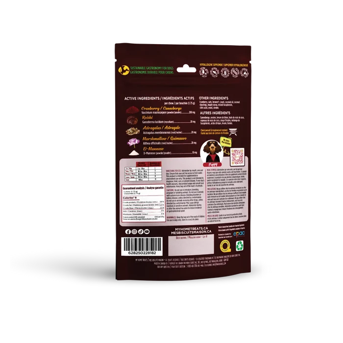 My Home Treats - Urinary Health Biscuit -170g *CLEARANCE*
